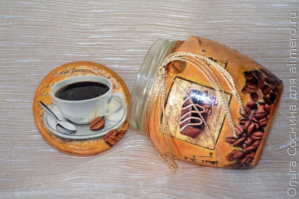 Декор стеклянной банки под кофе с помощью техники декупаж