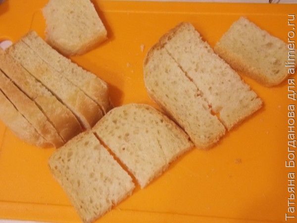 Статус я кажись влюбился Статус я кажись влюбился