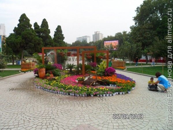 Парки Китая Парки Китая