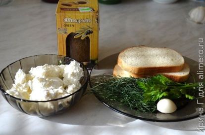 Брускетта с оливковой пастой — рецепт с фото пошагово