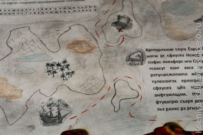 Как сделать карту острова сокровищ