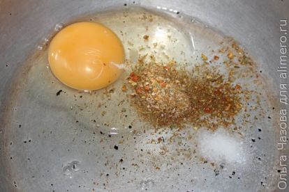 яйцо и специи