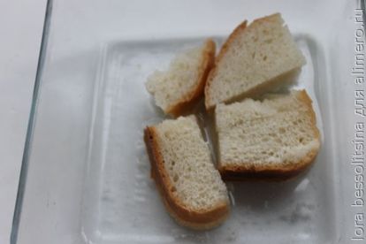 хлеб в воде