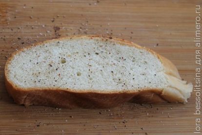 приправляем хлеб