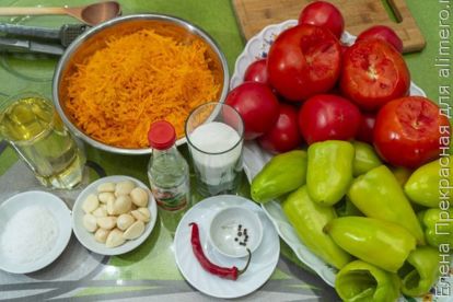 Рецепт: Закуска из болгарского перца - с перцем и яйцами