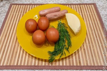 Завтрак «Хачапури» яйцо в сосиске