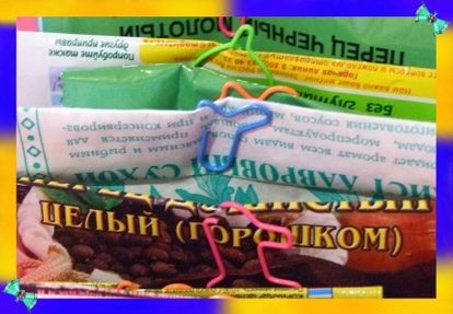 19. Скрепкой (как и канцелярским зажимом или прищепкой) можно защипывать пакетики с приправами и специями. 19. Скрепкой (как и канцелярским зажимом или прищепкой) можно защипывать пакетики с приправами и специями.