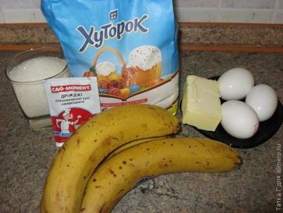 Пирог с бананами рецепт