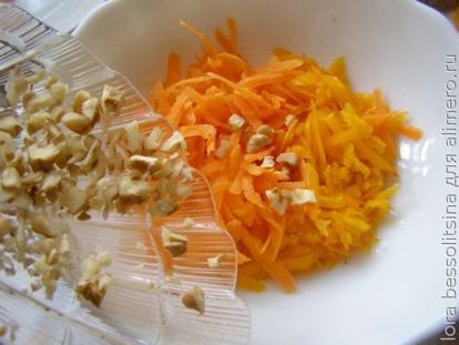 салат оранжевый, морковь и тыква