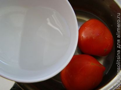 томатный сок, помыть помидоры