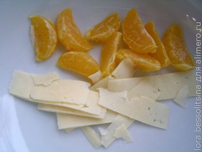 сыр с мандаринами