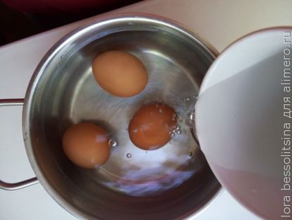 яйца варим
