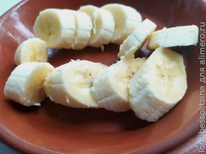 банан нарезан