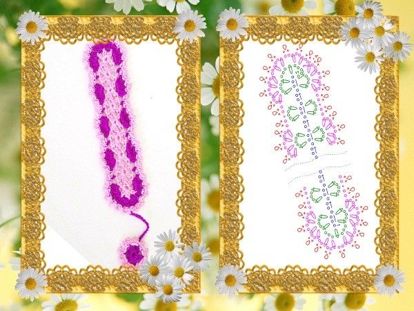 И напоследок еще одна изящная закладочка, на этот раз, уже со схемой. Вязание нужно начинать с центральной цепочки из воздушных петель. Ее длина должна быть немного меньше высоты вашей книги. И напоследок еще одна изящная закладочка, на этот раз, уже со схемой. Вязание нужно начинать с центральной цепочки из воздушных петель. Ее длина должна быть немного меньше высоты вашей книги.