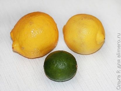 Лимоны и лайм