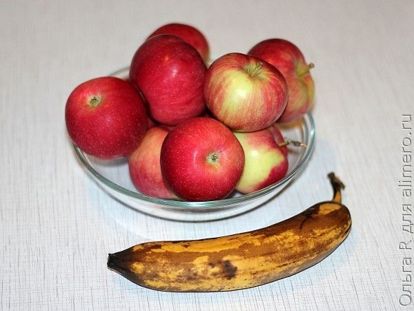Яблоки и банан