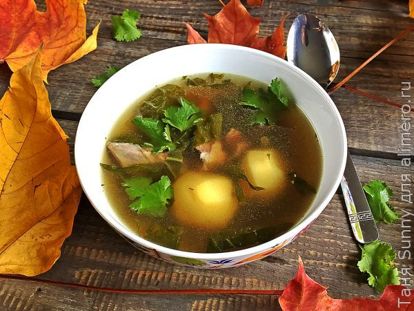 Супы из баранины — 15 рецептов с фото пошагово. Как приготовить суп с бараниной?