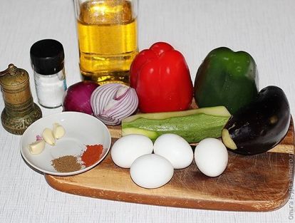 Яйца с кабачком, баклажаном и болгарским перцем