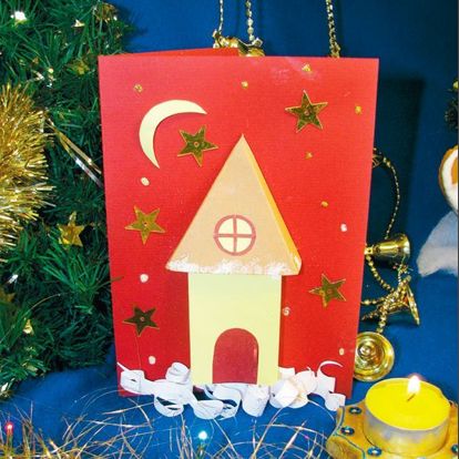 Дом &mdash; символ домашнего очага и семейного счастья. Сделайте эту открытку вместе с детьми как рождественский подарок близким. Не забудьте написать в открытке самые теплые пожелания!