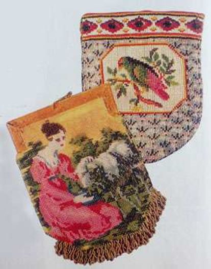 Классика Классика