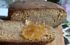 Бездрожжевой хлеб на кефире в мультиварке - простой и быстрый рецепт