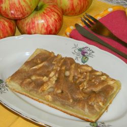 Яблочный пирог с медом и корицей