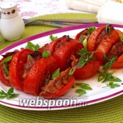 Запечённые помидоры Гармошка