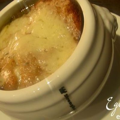 Французский луковый суп еще один вариант