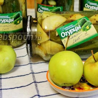 Огурцы, маринованные с яблоками
