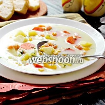 Суп сырный с креветками и кукурузой