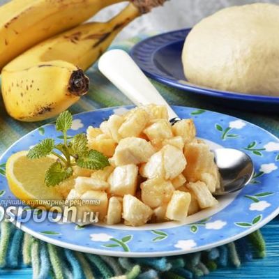 Начинка для пирожков из бананов