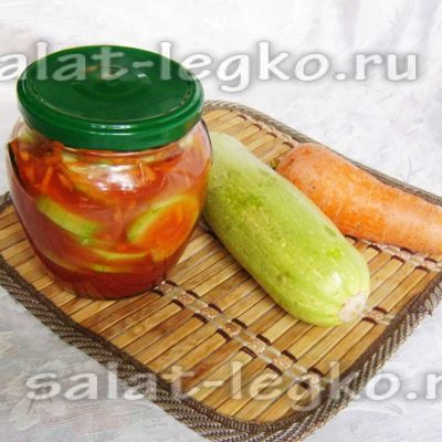 Салат из кабачков и моркови в томатном соусе