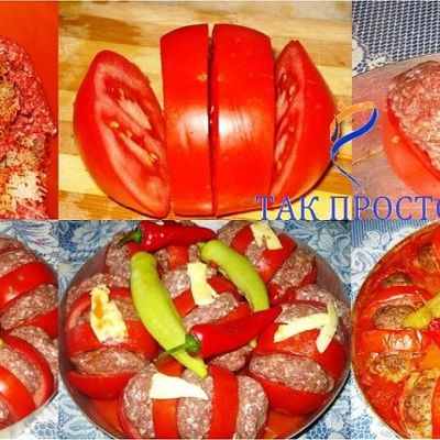 Запеченные помидоры с фаршем по-арабски