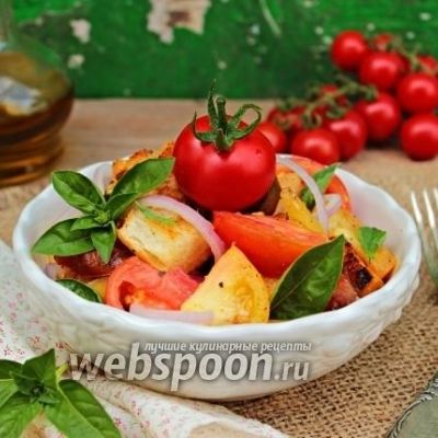 Панцанелла из разных сортов томатов
