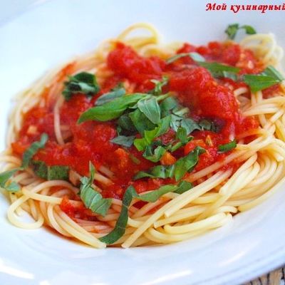 Спагетти с томатно-имбирным соусом