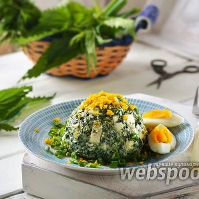 Салат из крапивы и яиц