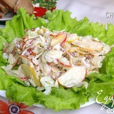 Салат Вальдорф Waldorf salad от Юлии Высоцкой