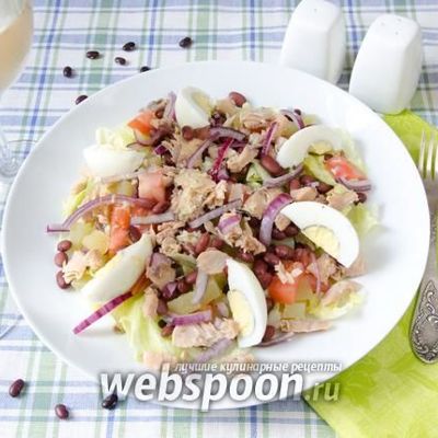 Салат с красной фасолью и горбушей