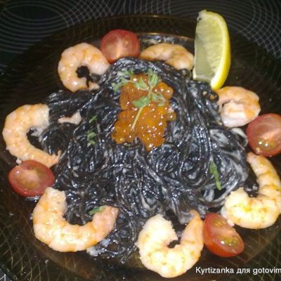 Спагетти Нери в сливочном соусе с морепродуктами