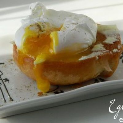Французский завтрак Яйцо пашот