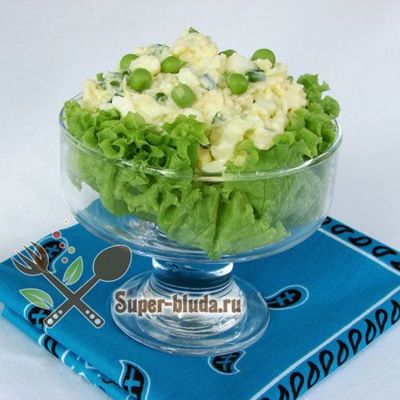 Салат из плавленого сыра и яйца рецепт с фото