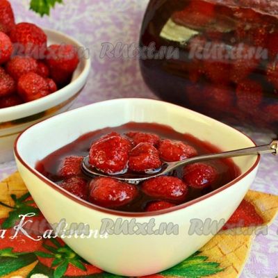 Варенья из клубники с целыми ягодами