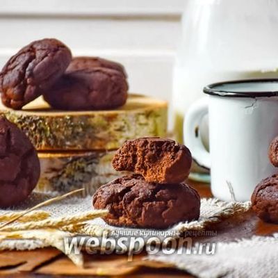 Шоколадное печенье с кукурузной мукой