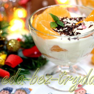 Десерт из мандаринов в белом шоколаде