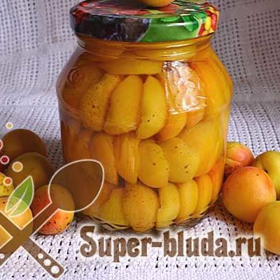 Абрикосы в сиропе рецепт абрикос на зиму с фото