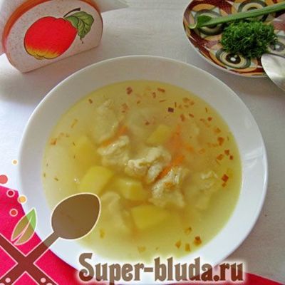 Суп с галушками рецепт с фото
