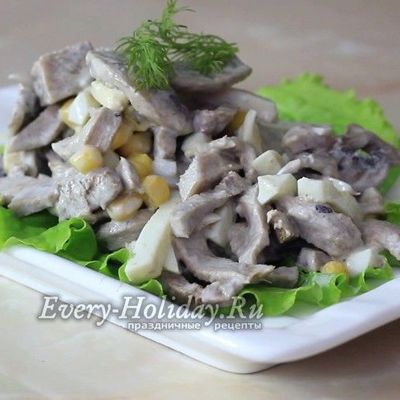 Салат из говяжьего языка с грибами