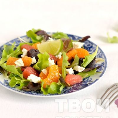 Зимний цитрусовый салат