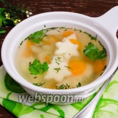 Суп с клецками рецепт приготовления пошаговый