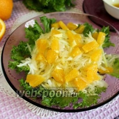 Салат из кольраби и апельсина